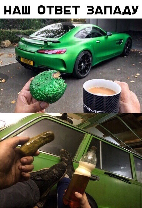 Нестандартный юмор