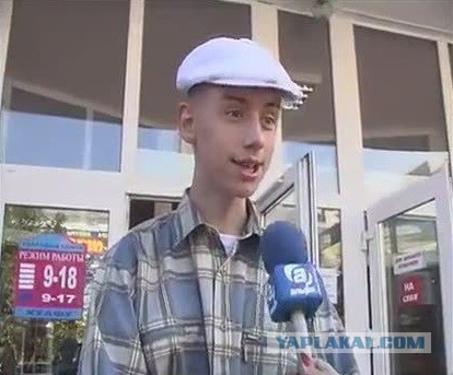 Ребят, зачем вы это носите?