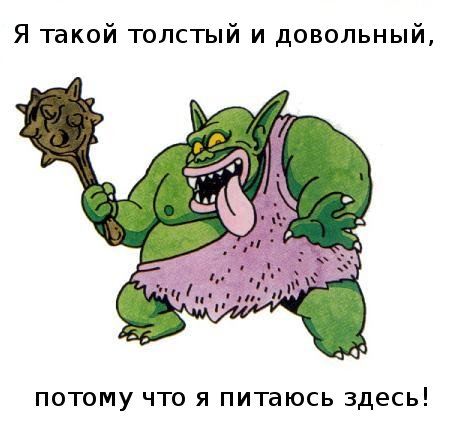 Из жизни вытесняется понятие СТЫДА