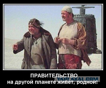 Путин заявил о беспокойстве ситуацией с доходами населения