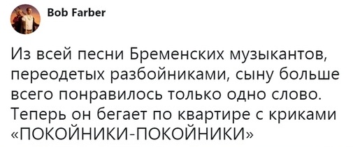 Немного картинок для настроения 09.10.19