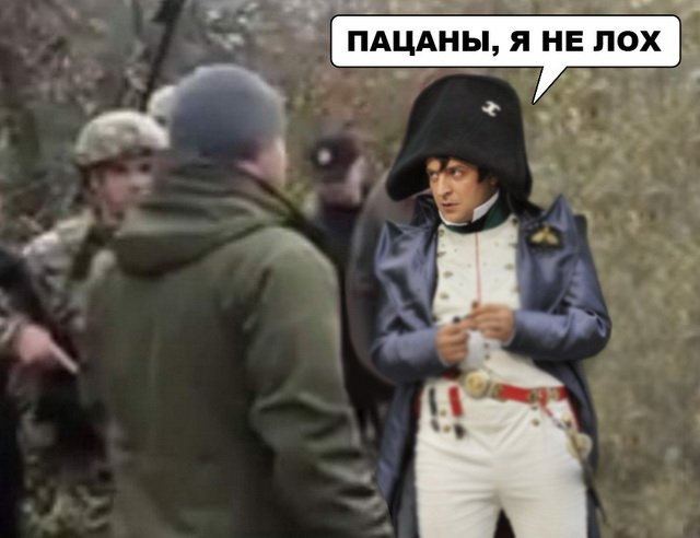 Украинские националисты пригрозили прислать 10 тыс. бойцов в Донбасс и сорвать разведение
