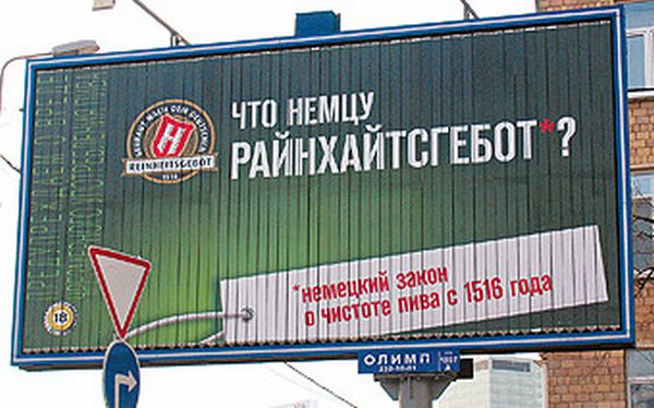 С Днем Победы?