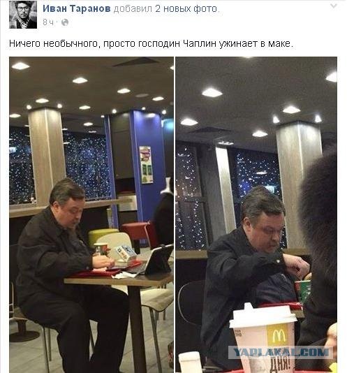 Умер протоиерей Всеволод Чаплин