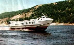Ракета