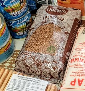 СПб Купчино. Продуктовый набор школьникам из многодетных семей.