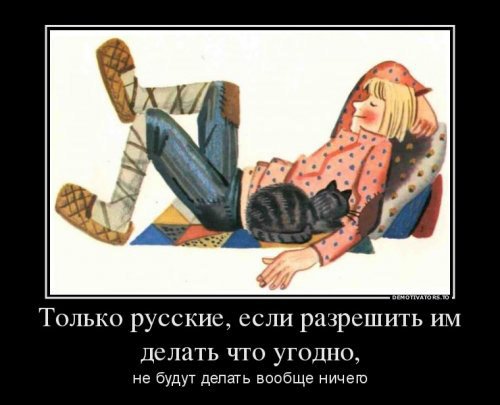 Маски в массы