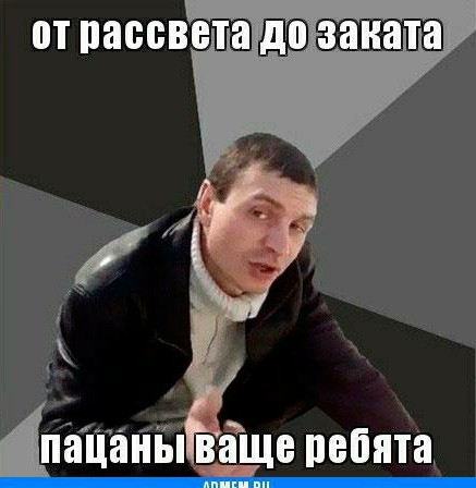 Мэр Новокузнецка лично гоняет уличных торговцев, не боясь ни коронавируса, ни ответственности за свои действия.
