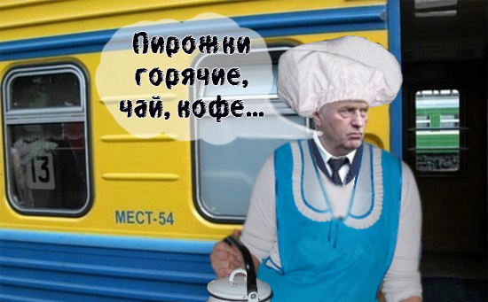 Прикольные, проводник прикольные картинки