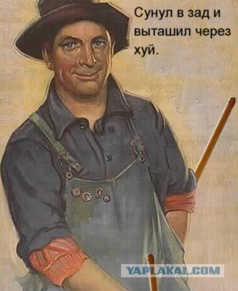 Фотожаба: Две по 0,5 л.