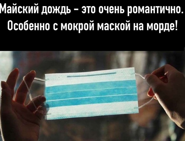 Немного картинок для настроения 31.05.20