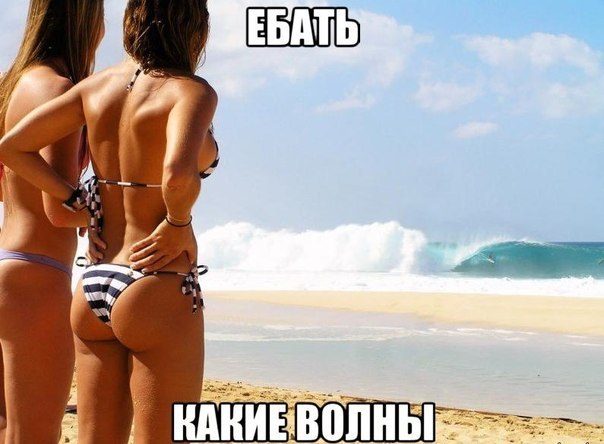 Очень пошлые картинки про это. Часть 2. 18+