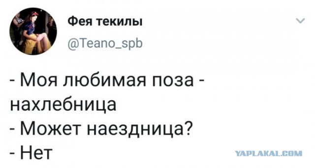 За что мужчины так ненавидят РСП - разведенных женщин с детьми?