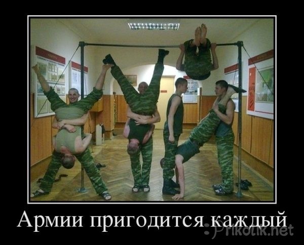 Десантник поделился впечатлениями от своего опыта службы в ВДВ