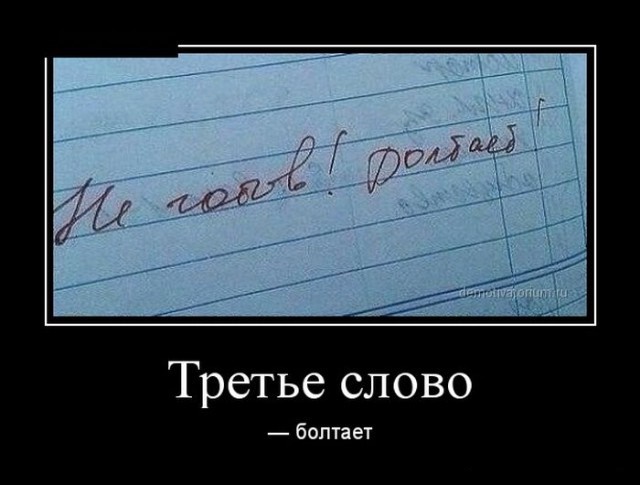 Древние картинки