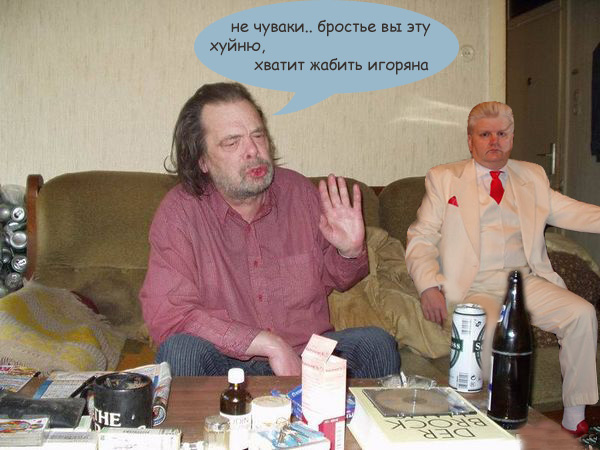 Анкета с сайта знакомств