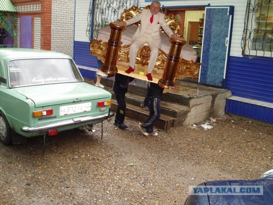 Атака клонов
