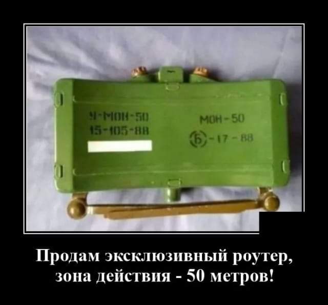 Бредзона 04.10.20