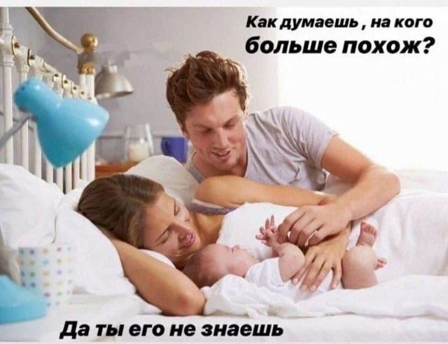 Бредзона 29.10.2020