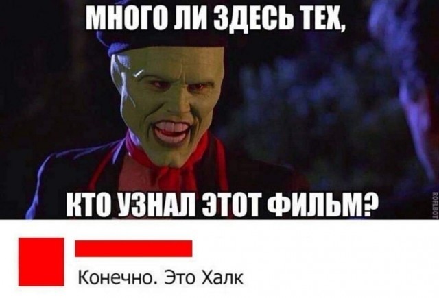 Бредзона 03.11.2020