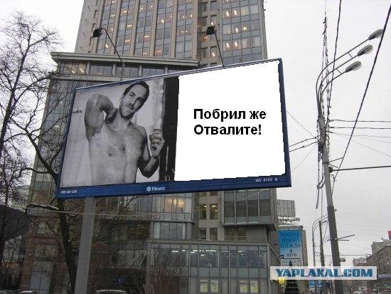Фотожаба: волосатая подмышка!