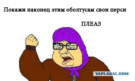 Сезон бабушек у подъезда