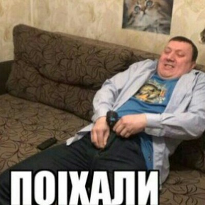 СССР кроме галош ничего не произвели