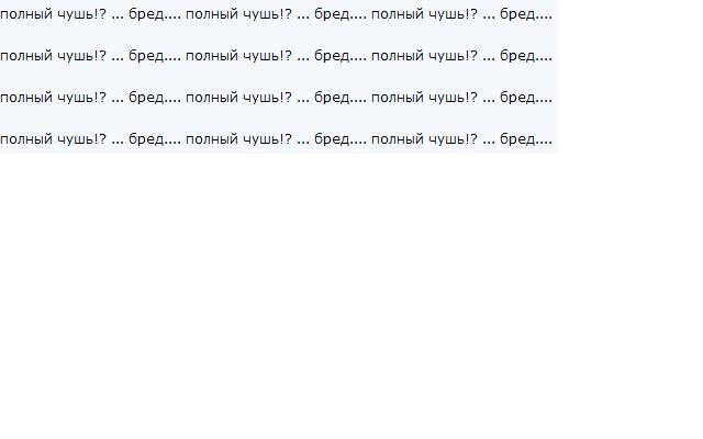 Уроки позитива (видео)