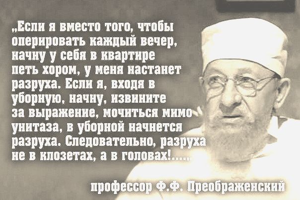 Подборка картинок 03.02.2021, часть 2