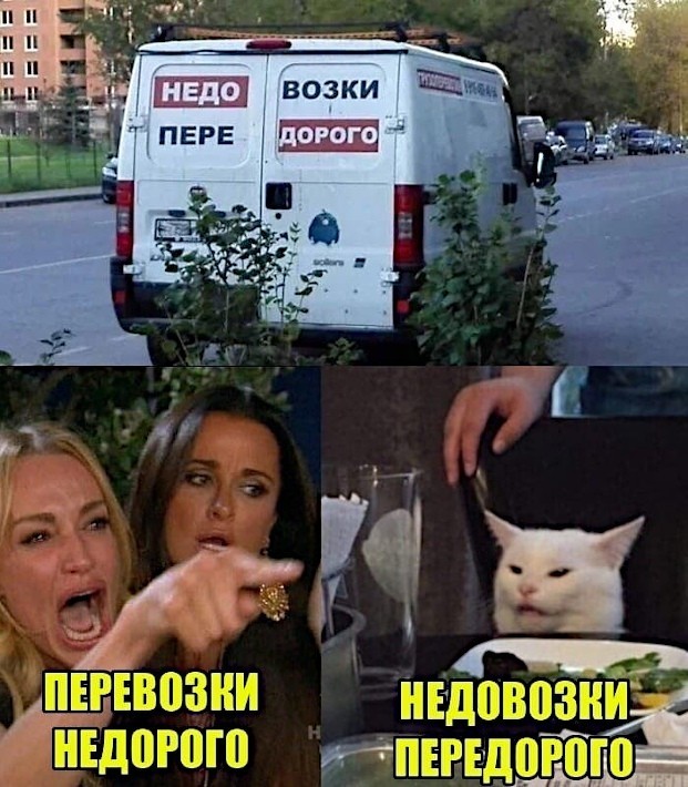 Бредзона 07.02.21