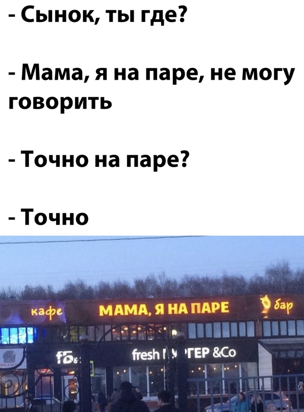 Картинки 12.02.21
