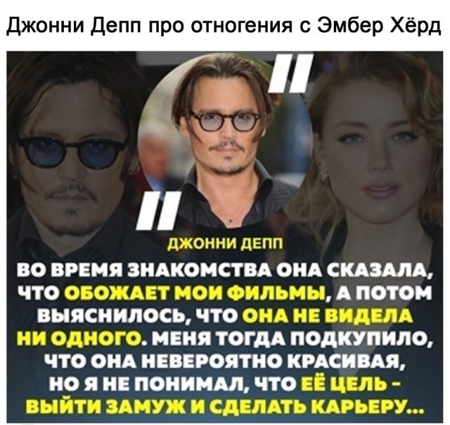 Кретинизмы из сети 01.03.21