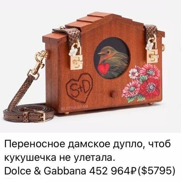 Картинки и мемы для настроения 004