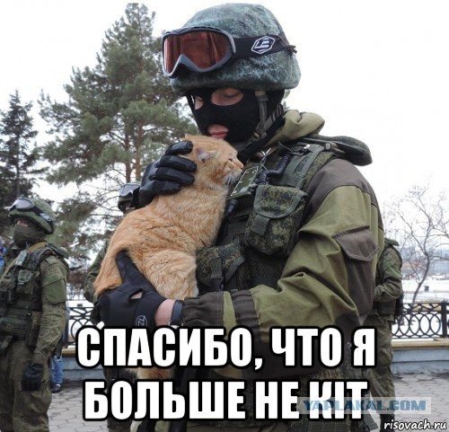 Крым отмечает седьмую годовщину референдума о своем статусе