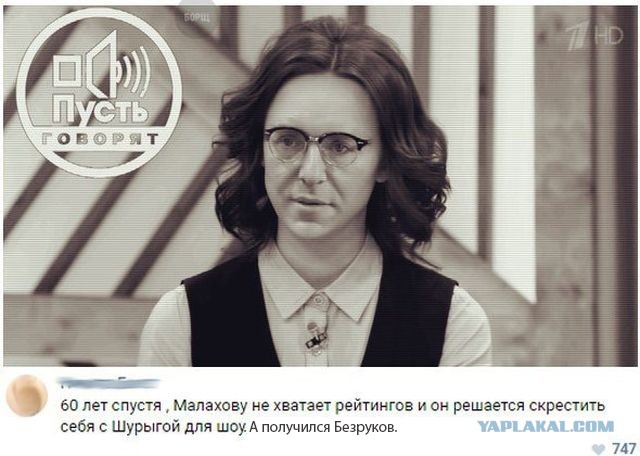 Картинки и мемы для настроения 017