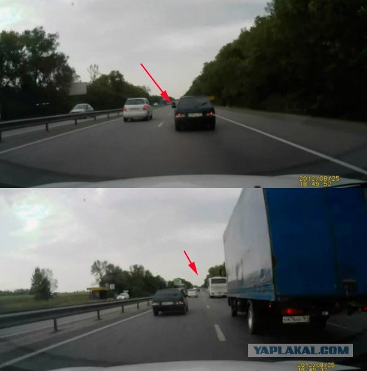 Тошнил такой в левом ряду и улетел на встречку...