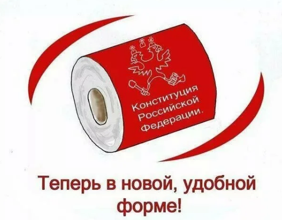 Путин подписал закон о своем праве идти еще на два срока