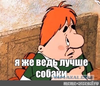 Покатушки - полетушки