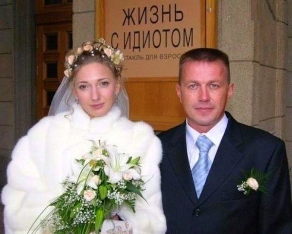 Свадьба - самый запоминающийся день в жизни!