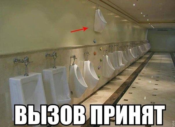 Так себе картинки 01.06.2021