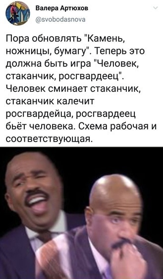 Калейдоскоп картинок