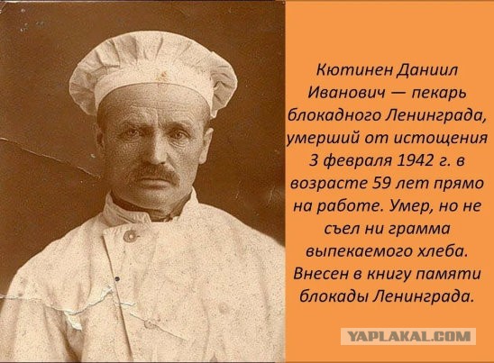 Китайцам нужнее, сами понимаете