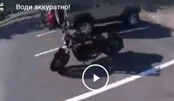 Сынок, води аккуратно! На дорогах полно идиотов!