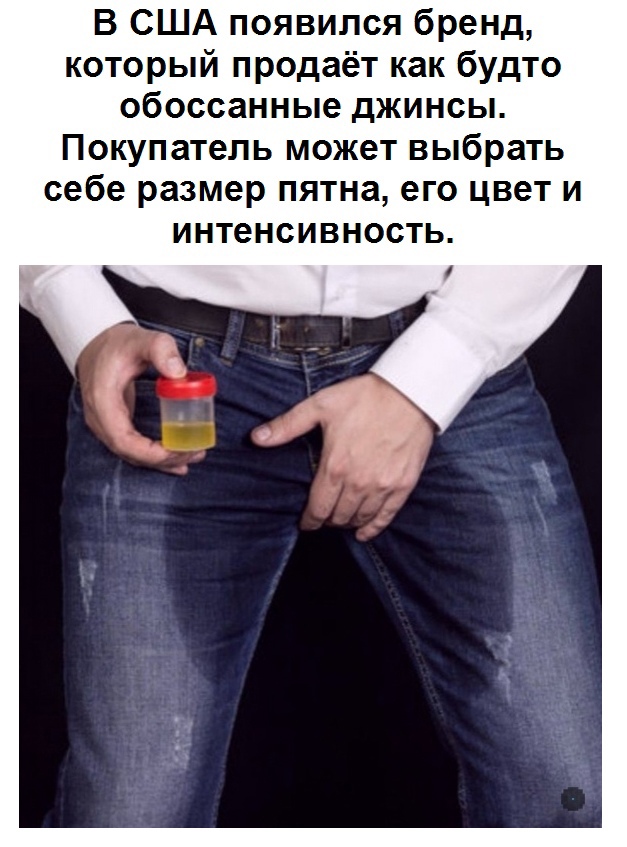 Картинки и мемы для настроения 04.08.2021