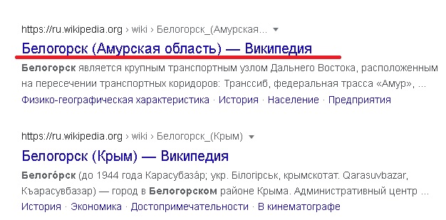 Младший лейтенант полиции из Белогорска может лишиться работы из-за фотографий с отдыха
