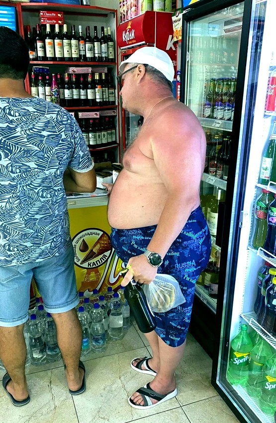 Быдлорама