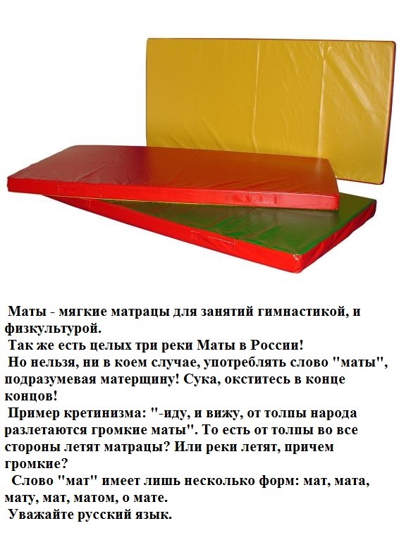 Кухли