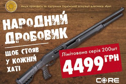 StG44