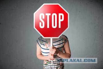 Проститутки начали требовать предъявить QR-коды