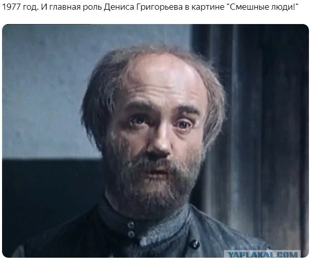 Роли Леонида Куравлева - вспомним, не забудем...
